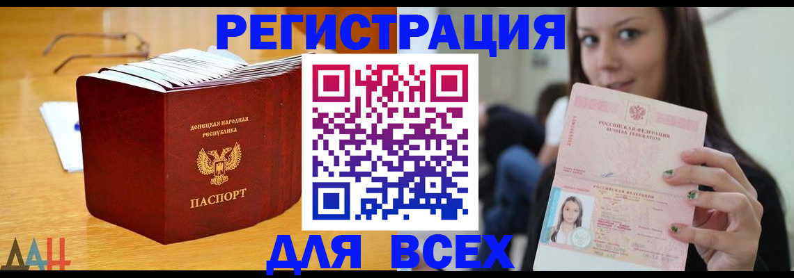 найти адрес прописки в Алатыре